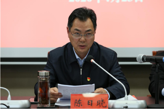 市交投集團黨委書記、董事長陳日曉.png