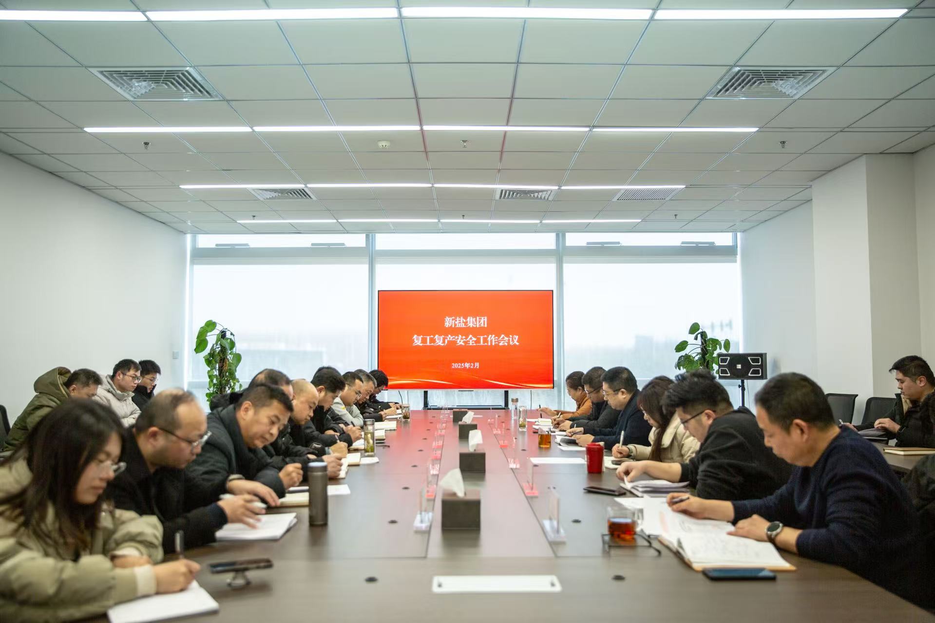 復工復產(chǎn).jpg
